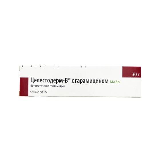 CELESTODERM-V GARAMISIN 0,1% 30GR MELHEM - 1