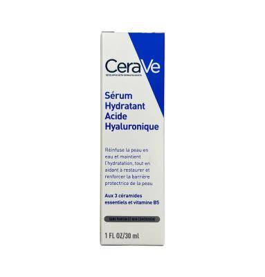 CERAVE NEMLENDIREN HYALURONIK ASIT SERUM 30ML (0833) - 1