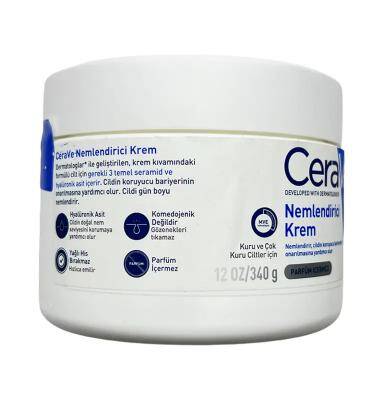 CERAVE NEMLENDIRICI KREM 340GR (7227) - CERAVE