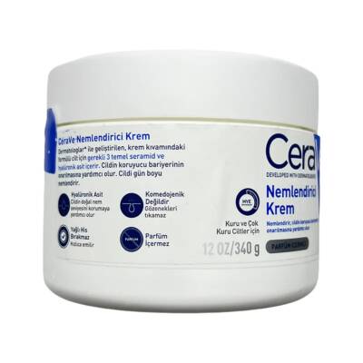 CERAVE NEMLENDIRICI KREM 340GR (7227) - CERAVE