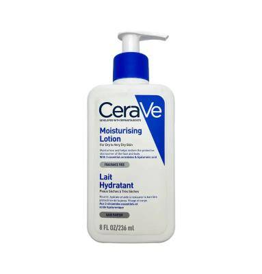 CERAVE NEMLENDIRICI LOSYON 236ML 7210 - 1