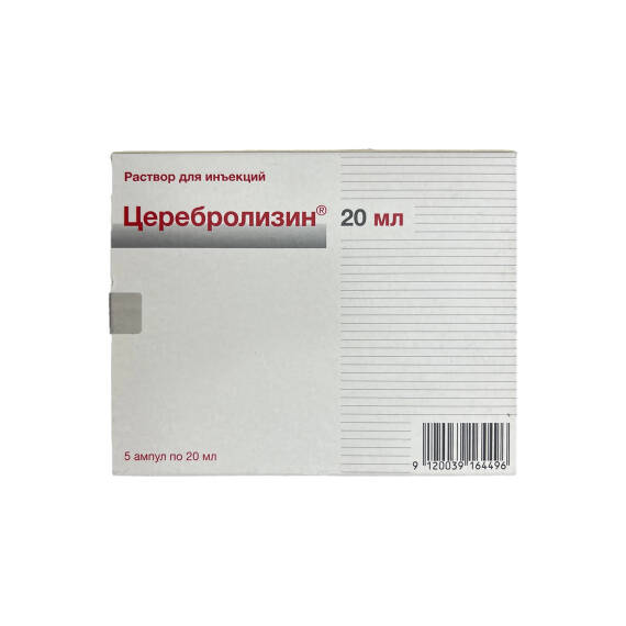 CEREBROLIZIN 215,2MG 20ML N5 AMP - 1