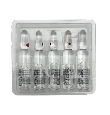 CEREBRUM KOMPOZITUM NM 2,2ML N5 AMP - 