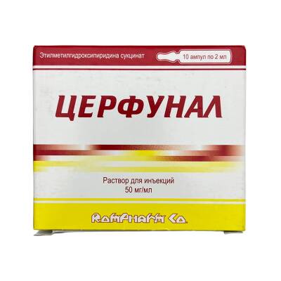 CERFUNAL 2ML N10 AMP - 