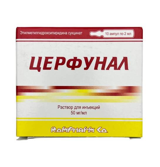 CERFUNAL 2ML N10 AMP - 1