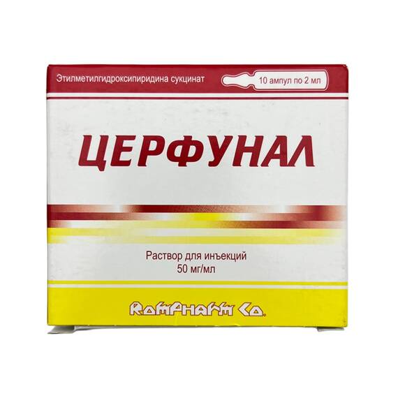 CERFUNAL 2ML N10 AMP - 1