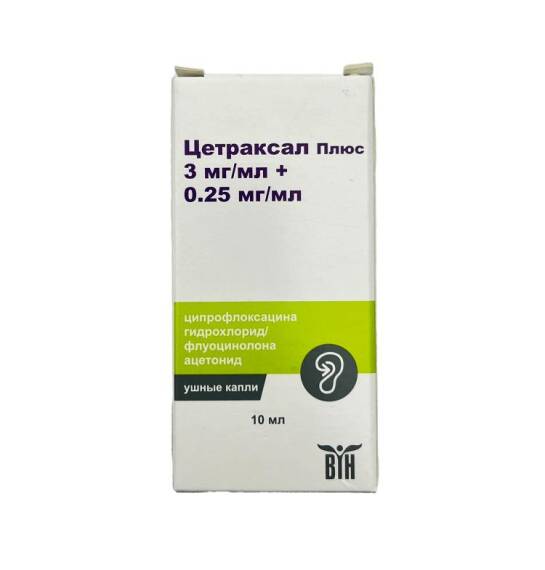 CETRAXAL PLUS 3/0,25ML 10ML DAMLA - 1