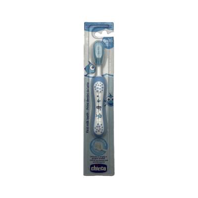 Chicco BB Diş Fırçası Mavi - 1