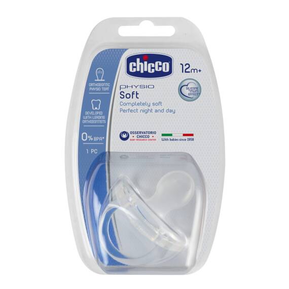 Chicco Silikon əmzik 12 ay+ - 1