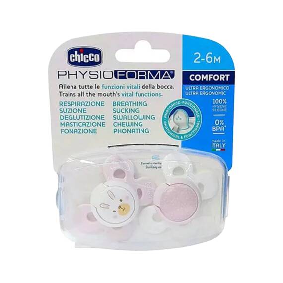 Chicco Soother PH Comfort silikon qız 0-6 ay N2 - 1