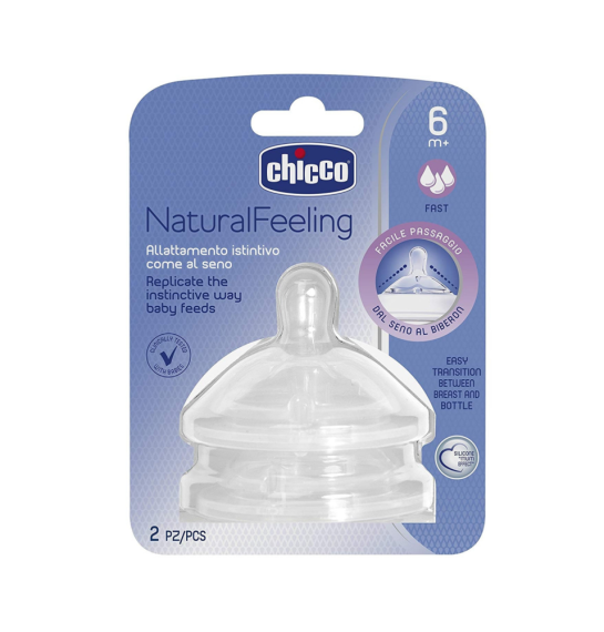 Chicco Teat Stepup əmzik yeni sürətli axış 6 ay+ - 1