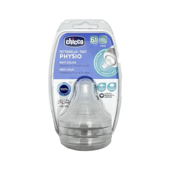 Chicco Teats Perfect5 silikon qidalanma 6 ay+ N2 - 1