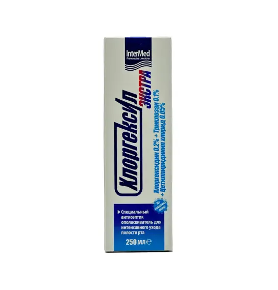 Chlorhexil Extra ağız yaxalayıcı 250 ml - 1