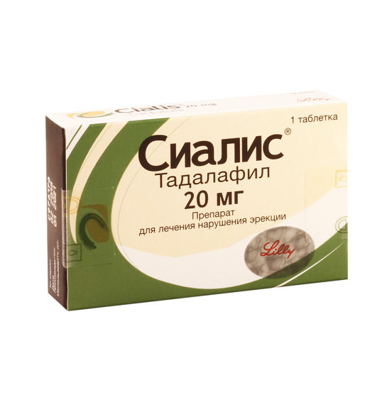 Cialis 20 mq N1 tb - 1