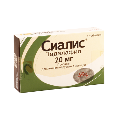 Cialis 20 mq N1 tb - 