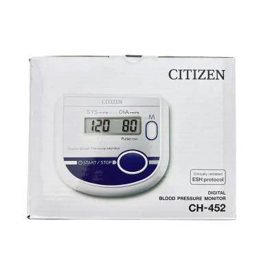 CITIZEN CH-452 REQEMSAL TANOMETR - 1