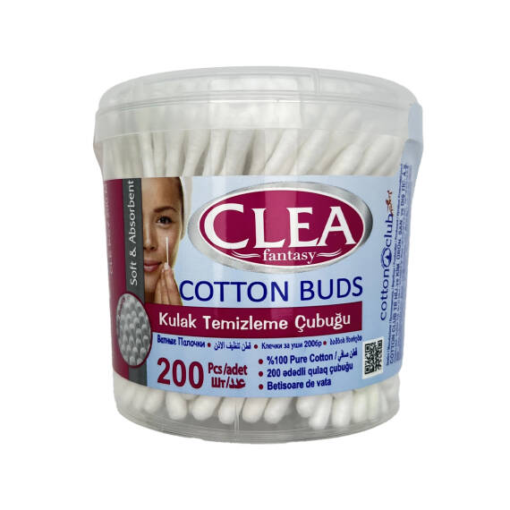 Clea Qulag Copu Yumru N200 2174 - 1