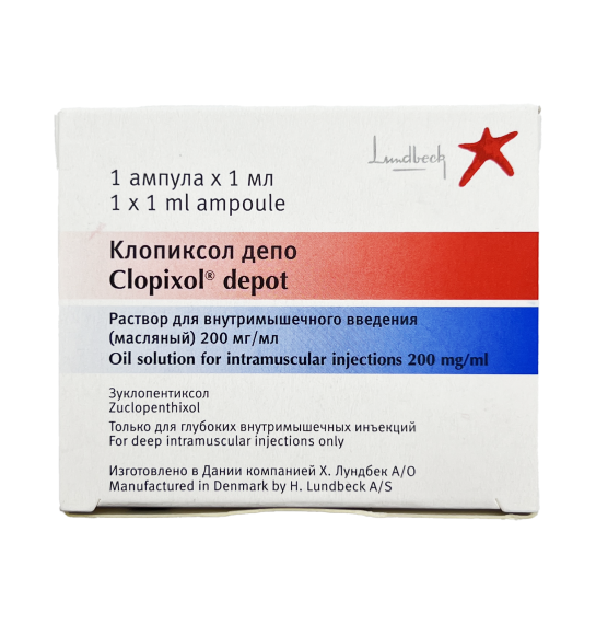 Clopixol depot 200 mq 1 ml N1 ampul - 1