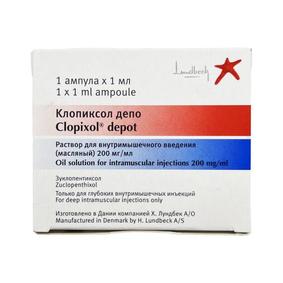 CLOPIXOL DEPOT 200MG 1ML N1 AMP - 1