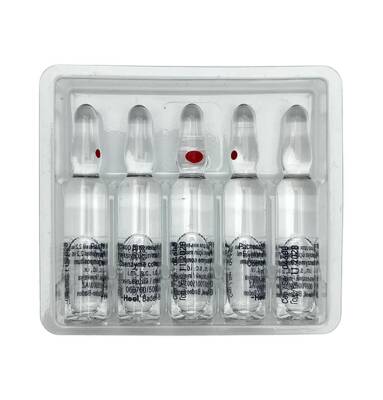 COENZIME KOMPOZITUM 2,2ML N5 AMP - 