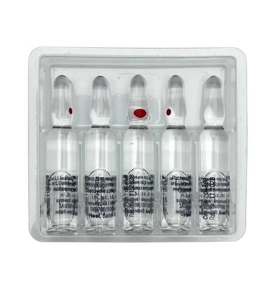 COENZIME KOMPOZITUM 2,2ML N5 AMP - 1