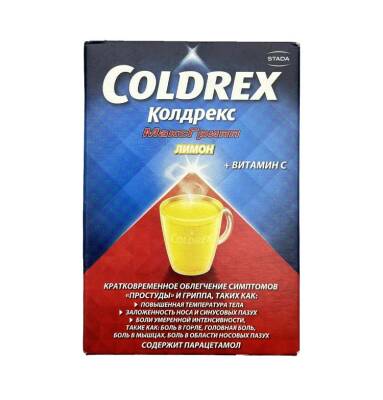 Coldrex Maxgrip N10 paket - 