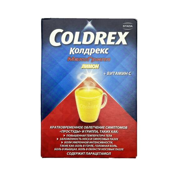Coldrex Maxgrip N10 Paket - 1