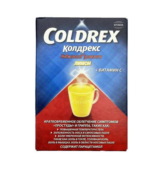 Coldrex Maxgrip N10 paket - 1