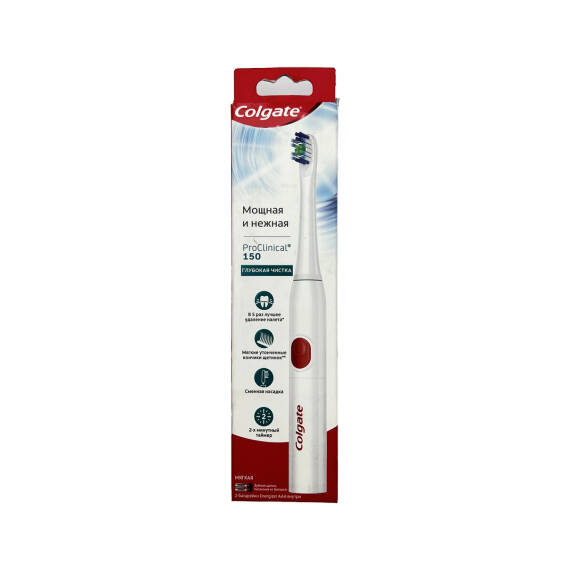 Colgate 0434 Proclinical 150 Diş Fırçası - 1
