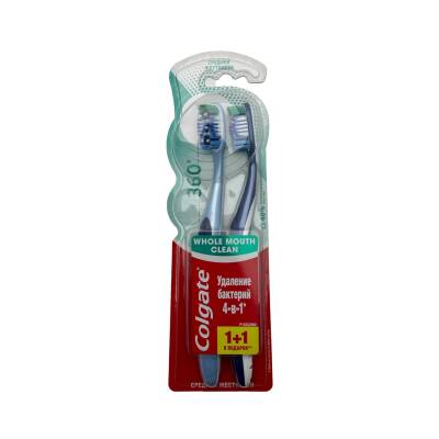 Colgate 1+1 Diş Fırçası - COLGATE