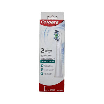 Colgate 1127 Proclinic 150 Nasadki - COLGATE