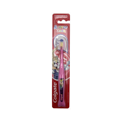 Colgate 2618 Kids 2+ Soft D/F - COLGATE