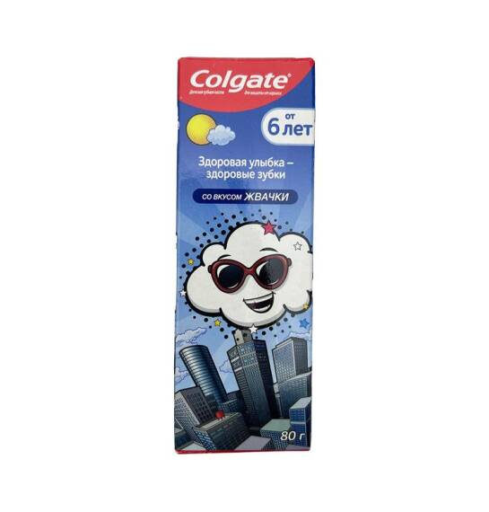 COLGATE 6635 USAQ DIS MECUNU 80GR - 1