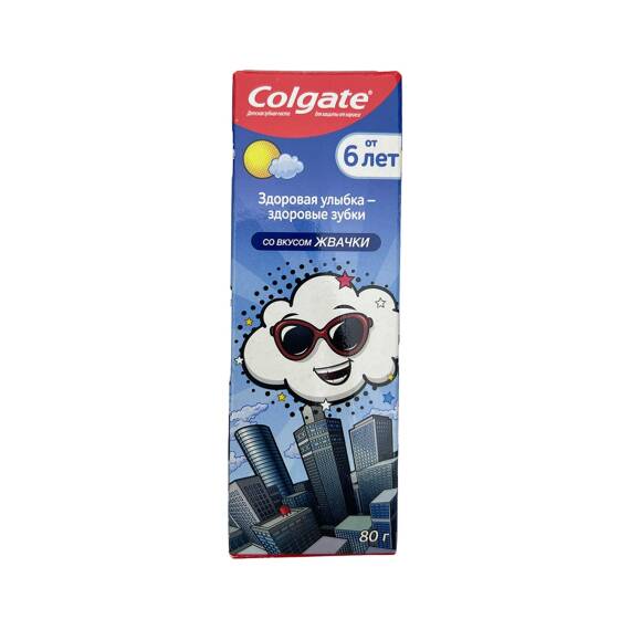 COLGATE 6635 USAQ DIS MECUNU 80GR - 1