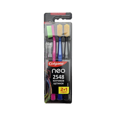 COLGATE 8170 2+1 DIS FIRCASI - COLGATE