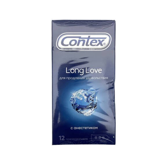 CONTEX LONG LOVE N12 PRZ 2545 - 1