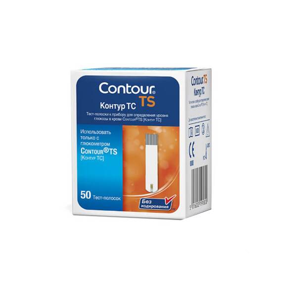 CONTOUR TS STRIP 50 - 1