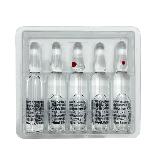 COR SUIS COMPOSITUM N N5 AMP - 