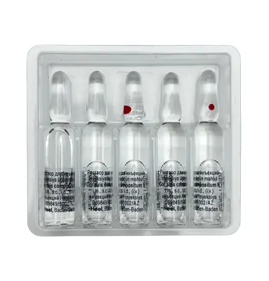 COR SUIS COMPOSITUM N N5 AMP - 