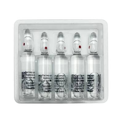 COR SUIS KOMPOZITUM 2,2ML N5 AMP - 