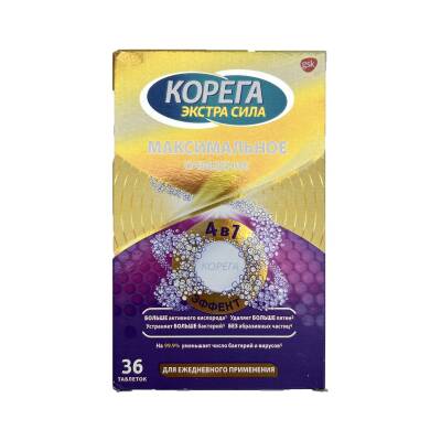 Corega 5206 Max Clean Protez Üçün N36 Tb - COREGA