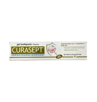 CURASEPT 0250 ADS PROTECTIVE GEL TOOTHPASTE 75 ML - CURAPROX