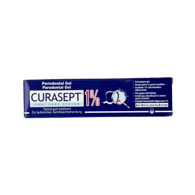 Curasept ADS 1% Periodental gel 30 ml - 
