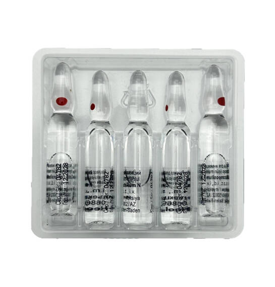 CUTIS KOMPOZITUM N 2,2ML N5 AMP - 1