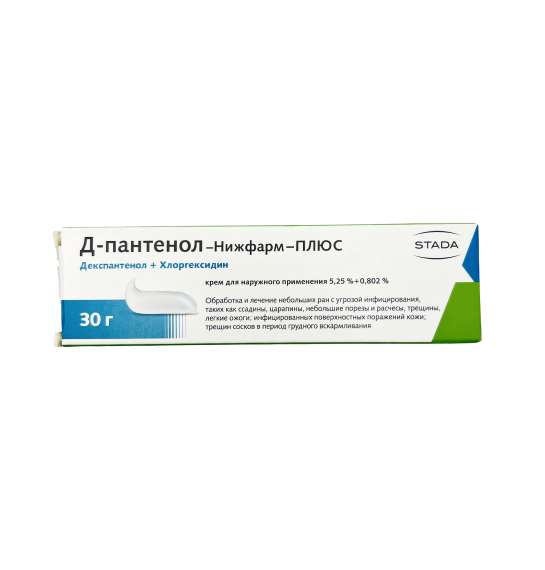 D-PANTENOL 30GR KREM - 1