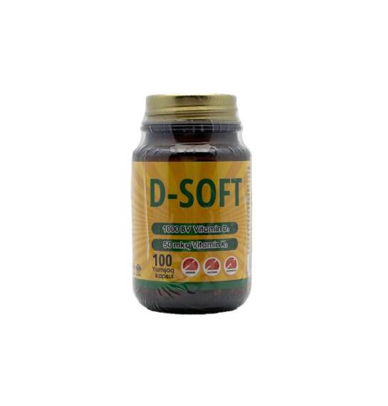 D-Soft N100 cap - 1