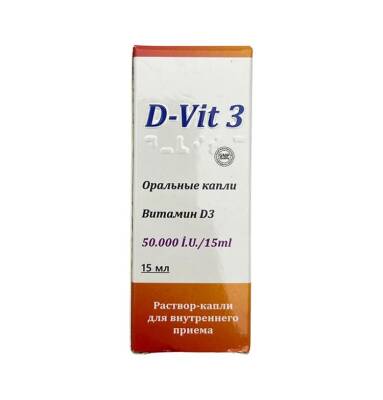D-VIT 3 15ML DAMLA - 