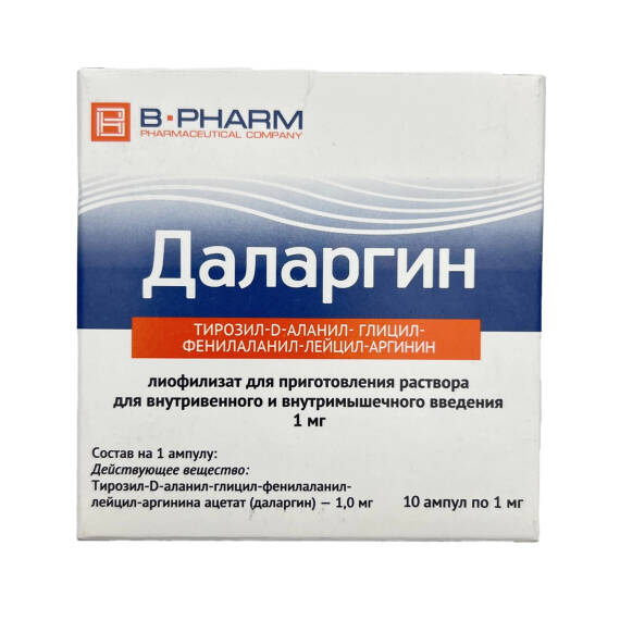 DALARGIN 1 ML 10 AMP. - 1