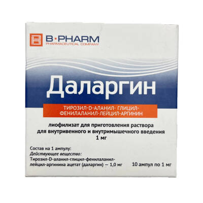 DALARGIN 1 ML 10 AMP. - 