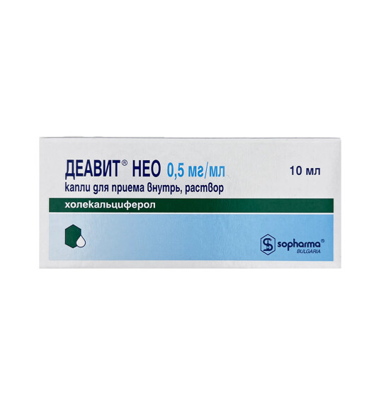Deavit neo 0,5 mq 10 ml damcı - 